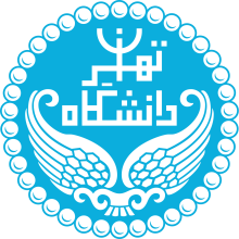 University of Tehran