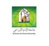 Al Imam Al Ouzai University