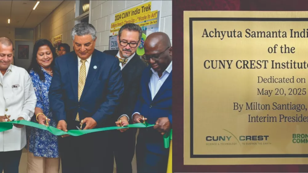 KIIT at CUNY NYC