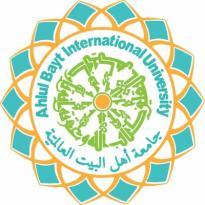 Ahlul-Bayt International University (ABU) 