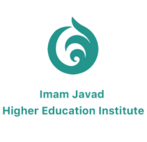 Imam Javad University College
