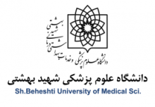 Shahid Beheshti University of Medical Sciences