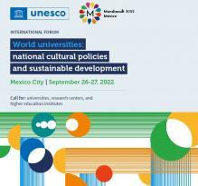Call for Universities to get involved in the Unesco Mondiacult Conference