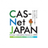 Campus Sustainability Network in Japan (CAS-Net Japan)